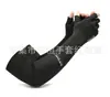 Guantes de Seda Helada para Hombre al por Mayor, Protección Solar, Guantes de Verano sin Dedos Antideslizantes, Guantes Finos Transpirables de Seda Helada para Pesca y Reparto