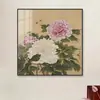 Nova pintura decorativa meticulosa estilo chinês com flores e pássaros, redonda, em estilo chinês tradicional, adequada para salas de estar, escritórios e salas de chá, como um pendente de parede de fundo, com uma estética retrô
