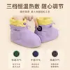 Botas de baño de pies anhidro al por mayor, botas de compresa caliente, botas de moxibustión para pies Bai Zhi Yu Zhu, taza calefactora eléctrica, moxa, hilo de moxa, botas de moxibustión calefactoras