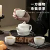 Pequeño juego de té Kung Fu para reuniones familiares Tetera Taza Tazón Bandeja de té automática Mesa de té simple