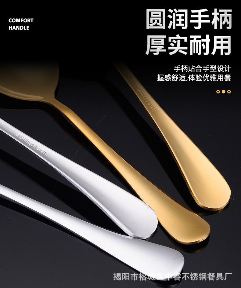 详情1_07.jpg