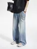 Ropa de Hombre Fengshe / Jeans de Corte Limpio con Estampado de Bambú Estilo Retro Americano para Hombre, Pantalones de Marca de Moda Holgados Rectos Desgastados
