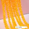 Cuentas para Ruedas de 2/3/4/6/8mm Accesorios para Joyería DIY Cuentas Sueltas de Cristal Color Estándar Transparente Cadena Completa