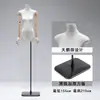 Maniquíes Planos Nuevos Modelos 2025 para Tienda de Ropa, Accesorios de Maniquí Plano para Exhibición de Ropa de Mujer, Maniquí Plano de Pecho, Maniquí de Medio Cuerpo