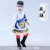 3 de marzo disfraces infantiles de 56 etnias Zhuang Yi Miao Jinuo disfraces de baile para niños y niñas