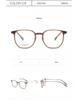 Lentes DR.LOLLY Montura de Lentes TR90 Ultraligera Caja Té Frío Lentes Danyang Lentes Simples Apariencia