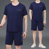 Traje de Ropa de Verano para Papá Camiseta de Manga Corta de Seda de Hielo para Hombre Verano Mediana Edad y Ancianos Cuello Redondo Ropa Deportiva Casual para Papá