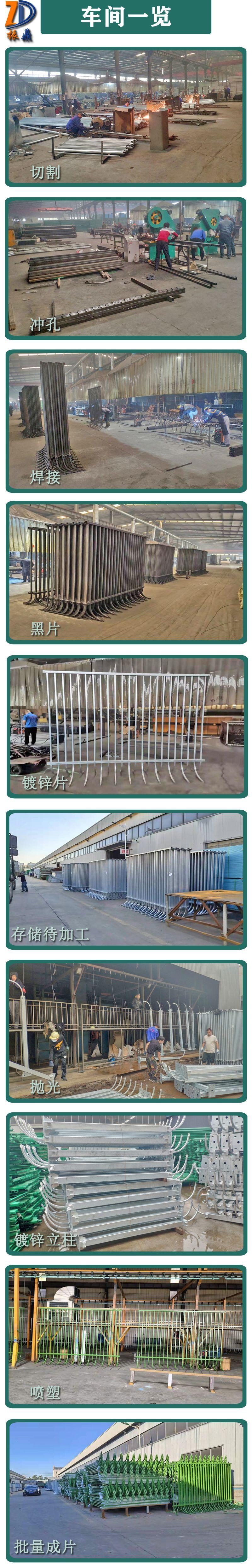 车间图片.jpg