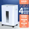 Trituradora de Papel Deli para Uso Doméstico, Trituradora Manual Pequeña de Oficina, Trituradora Eléctrica Comercial Totalmente Automática de Alta Potencia al por Mayor