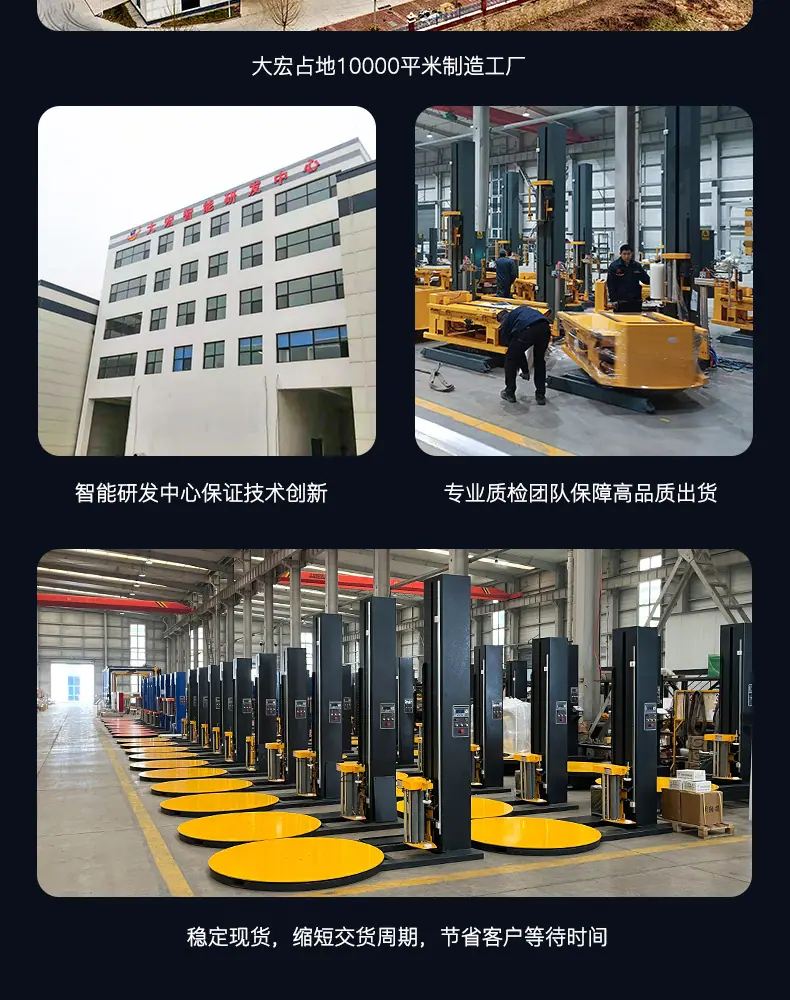 详情页_10