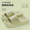 Zapatillas de baño antideslizantes para uso doméstico en verano, zapatillas de baño sencillas para mujer, zapatillas cómodas para interior para hombre y parejas
