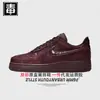 Zapatos Nike para hombre, Zapatos Air Jordan para mujer, Air Force One, Edición limitada del Año del Caballo, parte superior de piel de vacuno de grano completo color trigo, completamente originales de Putian, pasaron la prueba de drogas