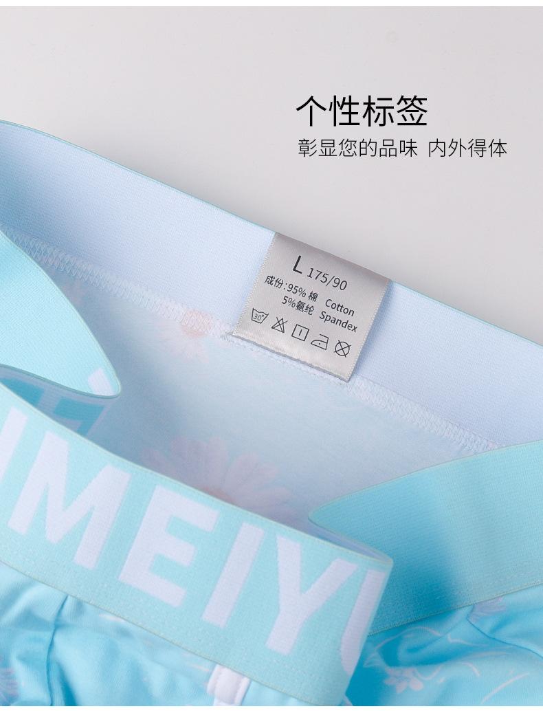 116详情_16.jpg