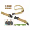 Correas de equipaje con hebilla integrada, correas de apriete para exteriores, correas para equipaje, correas de carga para motocicletas y correas de almacenamiento