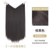 Peluca para Mujer con Cabello Largo Rizado, Extensiones de Cabello Ondulado Grande de Una Pieza en Forma de V, Extensiones de Cabello Corto Populares Invisibles Esponjosas, Pelucas en Forma de U
