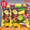 Novedad Sin Desecante, Frutas y Verduras Mixtas, Chips de Frutas y Verduras Mixtas, Chips de Frutas y Verduras en Lata, Frutas y Verduras Mixtas, Frutas y Verduras Secas