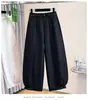 Pantalones Florales Holgados Cortos para Mujer Tallas Grandes, Pantalones de Pierna Ancha para Mujeres Petites, Pantalones Harem Globos Casuales
