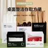 Xi Tea Juego de Cinco Piezas Mostrador de Bar Caja de Almacenamiento Resistente a Caídas de PC Juego de Cinco Piezas Juego de Caja de Taza de Papel para Café y Cuchara para Helado