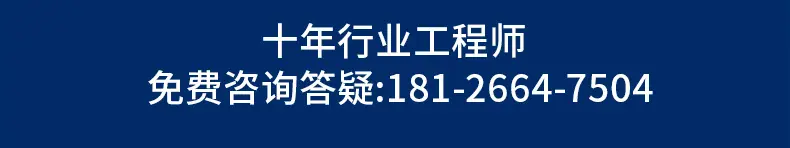 番茄酱料灌装机_06.jpg