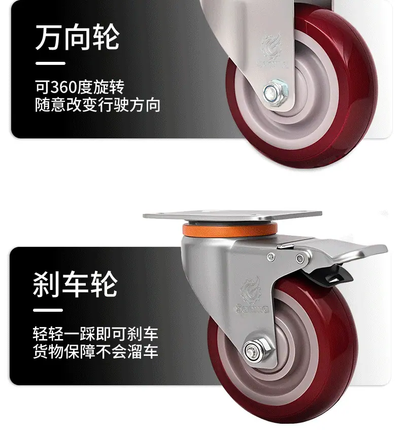 详情A_12.png