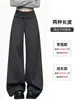Pantalones de Lana Grises Oscuros Retro Coreanos con Botones de Pierna Ancha para Mujer Otoño 2026 Nuevos Sueltos Adelgazantes Traje Petite