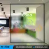 Adesivo de Logotipo Gradiente Fosco para Vidro de Escritório da Empresa Película de Privacidade para Vidro Personalizada Translúcida mas Não Transparente