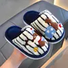 Pantuflas de algodón para niños de otoño e invierno, unisex, cálidas, forradas de felpa, antideslizantes, para uso en interiores, estilo padre-hijo, adecuadas para bebés y perros pequeños, pantuflas de piso