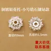 Accesorios de cuentas separadoras de circonita microincrustada de plata gruesa, accesorios de cristal, piezas separadoras, cuentas de agujero grande, accesorios para pulseras DIY