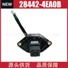 28442-4Ea1A 28442-4Ea0B É Adequado para Câmera de Ré Nissan Qashqai 15-18