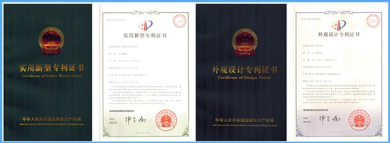专利.jpg