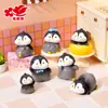 Muñeca Familia de Pingüinos Lindos de Playa de Verano Adornos de Resina de Moda Decoración de Escritorio de Coche DIY Accesorios de Gashapon