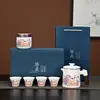 Set de Té de Jade Estilo Chino de Alta Gama Cerámica Una Tetera Cuatro Tazas Evento de Reunión Anual de Empresa Regalo de Negocio
