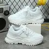 Zapatos Torre Cómodos de Suela Gruesa, Modernos, que Aumentan la Altura, Transpirables, Ligeros, Deportivos Casuales, de Moda, Combinan con Todo, para Exteriores, Modernos para Mujer