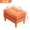 Reposapiés, Reposapiés de Madera Maciza, Taburete para Cambiar Zapatos en la Puerta del Hogar, Taburete Bajo Moderno y Sencillo para Sofá de Sala de Estar, Taburete Plegable con Cubierta Suave