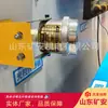 Suministro Gug12 Minería Sensor de Control de Luz Intrínsecamente Seguro Sensor de Control de Luz de Señal de Nivel