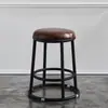 Taburete Alto de Tres Anillos Extra Grueso, Taburete Alto de Barra, Silla Alta para Adultos en Casa, Silla de Mostrador, Taburete Alto de Lujo Ligero para Arcade, Taburete Redondo