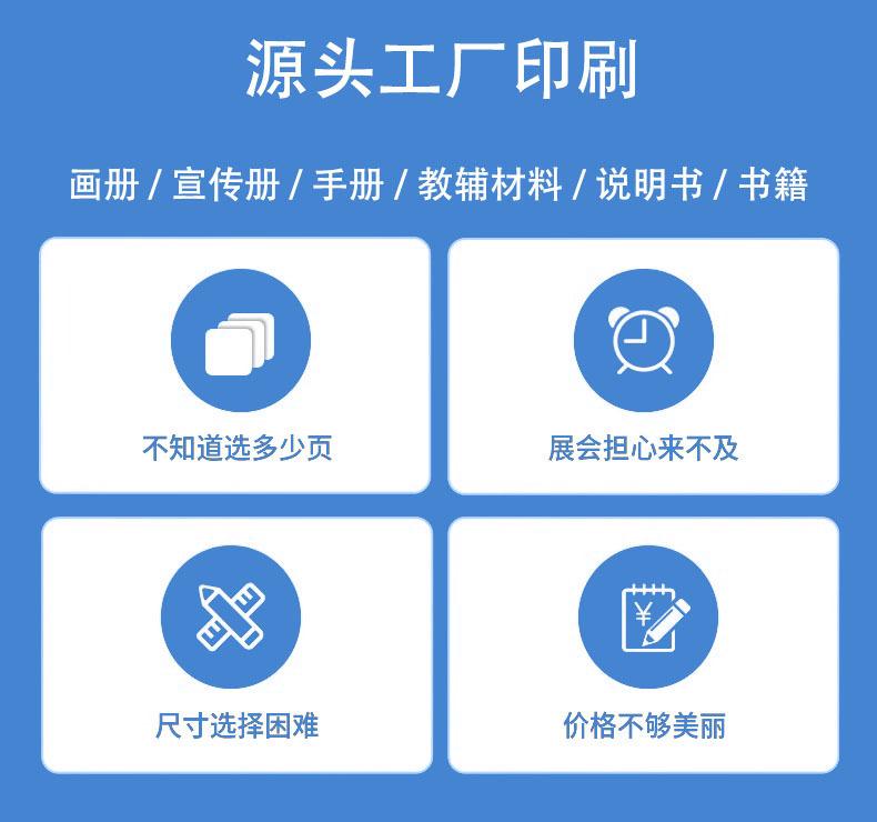 详情图1