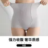 Pantalones de Verano Delgados Moldeadores de Cuerpo con Ajuste en la Cintura, Cintura Adelgazante sin Costuras, Elevación de Glúteos, Moldeado, Retracción de Glúteos, Antirrizado, Pantalones de Seguridad Antiexposición