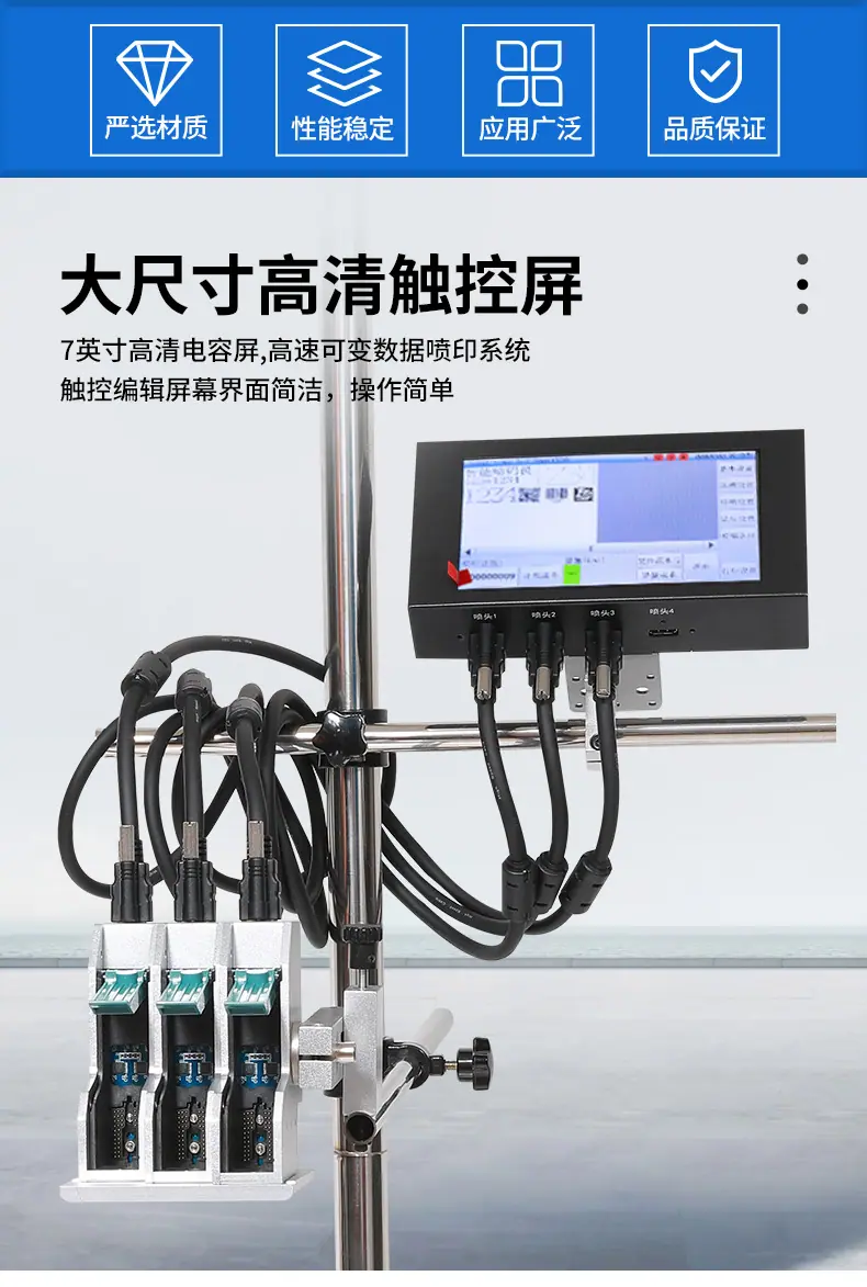 三头详情_05