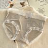 Serie sensación desnuda ~ ropa interior sin costuras para mujer entrepierna de seda de morera ropa interior para mujer cintura calzones cómodos transpirables mujeres