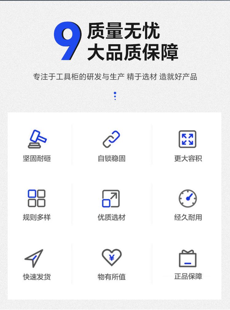 工具车_04.jpg