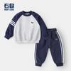 Conjunto Esportivo de Outono Estilo Europeu para Meninos, Conjunto de Duas Peças com Moletom e Calça de Moletom, Roupa Infantil, Calça de Moletom para Meninos Pequenos