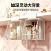 Armario de Espejo sin Taladro Cesta de Almacenamiento Colgante Debajo del Estante Cesta de Almacenamiento para Baño Cosméticos Cuidado de la Piel Cosméticos de Color Artefacto de Organización