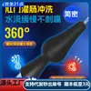 Cuentas Redondas Irrigador Enema de Silicona de 5 Cuentas Tapón Anal Dispositivo de Limpieza y Lavado Anal Suministros para Adultos
