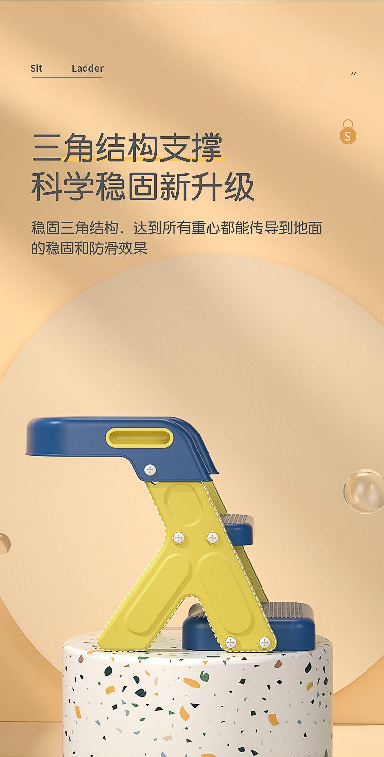 儿童马桶梯方形