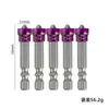 Yun Bei comercio electrónico anillo magnético PH2 cruz cabeza multicolor 65/50mm destornillador eléctrico cabeza magnética color cabeza de anillo magnético