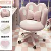 Silla con Forma de Pata de Gato de Moda, Ajustable y Giratoria, Linda Silla de Oficina para Dormitorio y Habitación de Estudiantes, Cómoda Silla de Escritorio para Maquillaje y Ocio, Al por Mayor