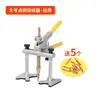 Extractor de chapa metálica Recuperación de datos Máquina abolladora de coches Colección de herramientas Spot Welding sin masilla Herramienta de reparación rápida