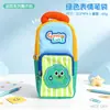 Estuche mochila pequeño de dibujos animados, bolsa de almacenamiento de papelería de alta apariencia para premio estudiantil, lindo regalo de jardín de infantes