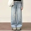 Conjunto de Duas Peças Moda Casual Feminina Outono/Inverno Novo Estilo Blusa Color Block Estrela Calça Wide-Leg